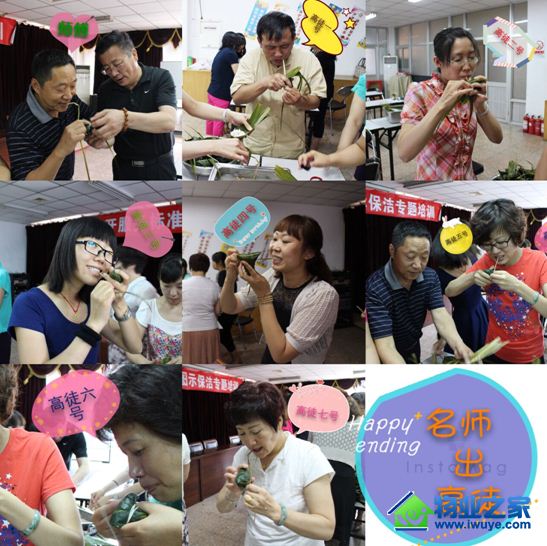 ����ʵҵ�����ع��Ὺչ�����ֹ����磬һ������ӡ��