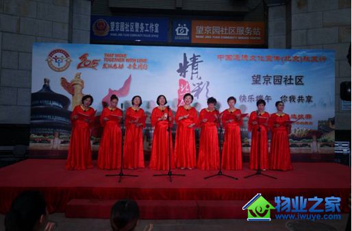 ����ʵҵ�����Ͼٰ조����ڡ�������