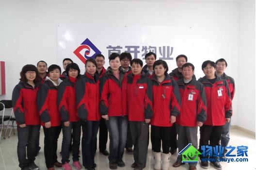 ����ʵҵ�������󾫣���������Ʒ�ʡ������ȡ�����ر��Ϸ��г�