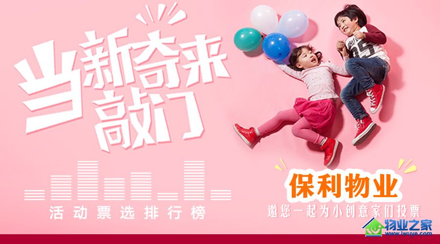 �������棬�ջ�ɳ���������СС����ҡ���֮������