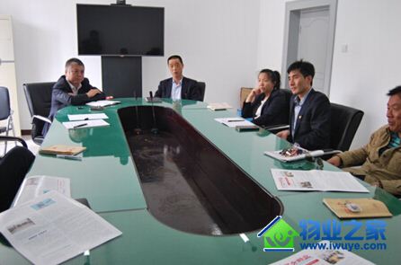 �ڷ���ҵ��ƽ����λ��ƽ�� ���㱾ְ������