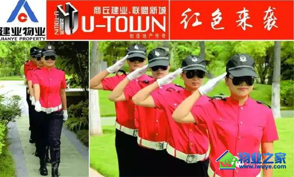 ����Ϊʲô�����죡һ��Ů����������Ϯ 