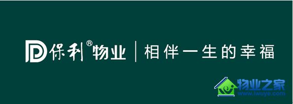 ��֪��������ʣ���Ͳ���������ҵ