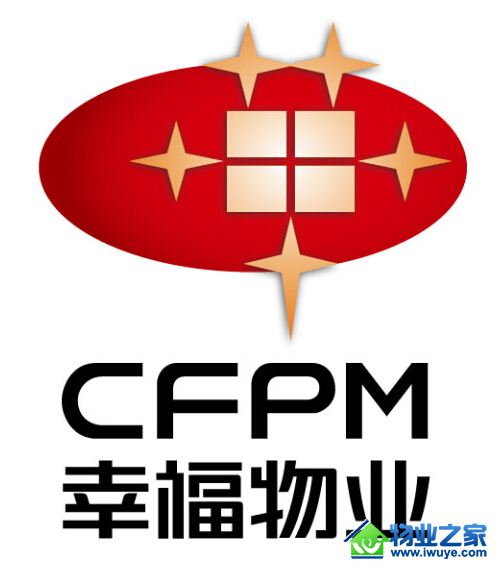 �Ҹ���ҵ��ҵ�������޹�˾��������