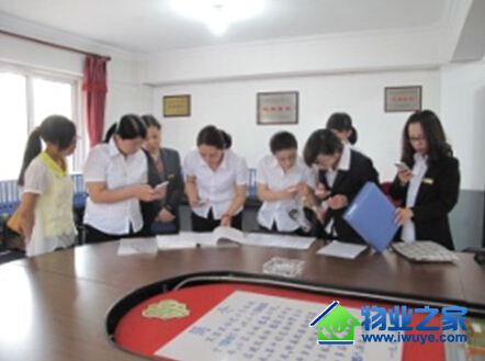 �ڷ���ҵ��˾��ҵ����֯�Ⲻ�ͷ���Աҵ����ѵ