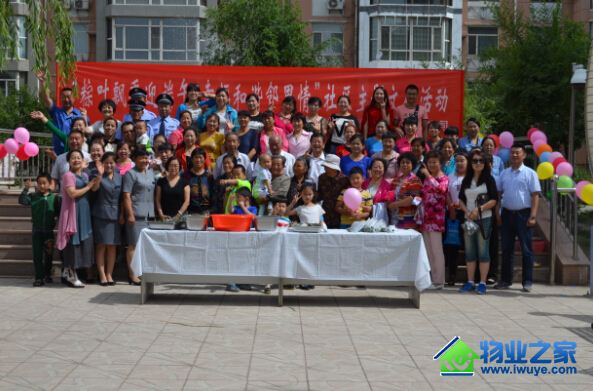 ����������ҵ����ҶƮ��ӭ���� �Ҹ���г������