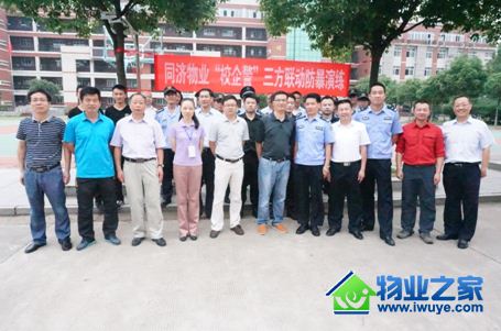 У���������������� ���ܿغ���������ƽ��