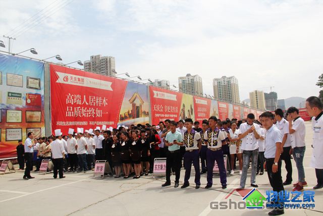 ������ҵ����ʵ���ж����а�ȫ����