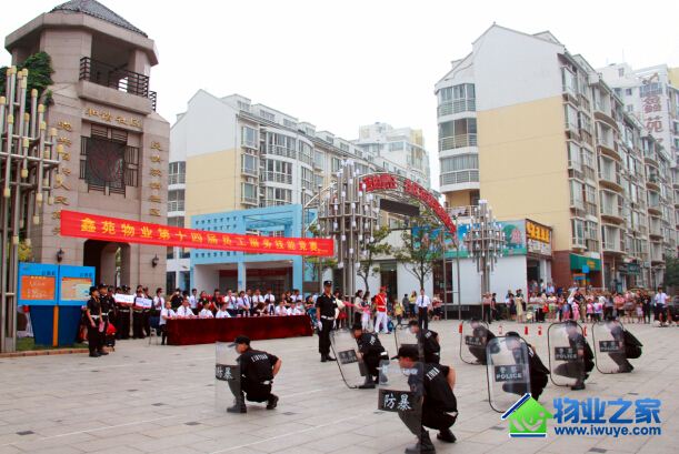 ��Է��ҵ���е�ʮ�Ľ찲ȫ�����ܾ���