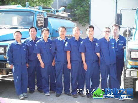 �ڷ���ҵ��������ģ���ִ�ͬ־ѧϰ