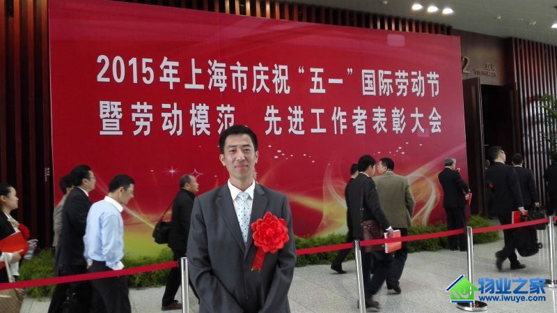 �Ϻ���ģ ��ҵ����