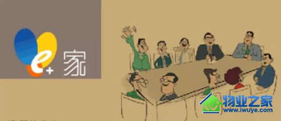 Duang��ԭ����ҵ��������վ��e+�ҡ���Ū����