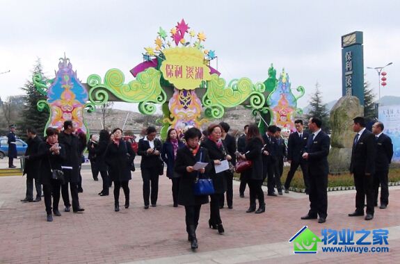 �������ź��氲��ҵ��˾������������ҵ��˾�ιۼ�ѧ