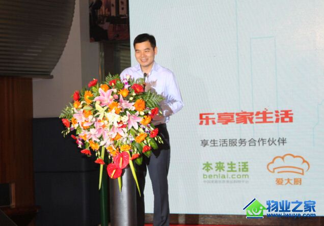 �����ҵȫ��������ϯ��������ʦ��ļ�