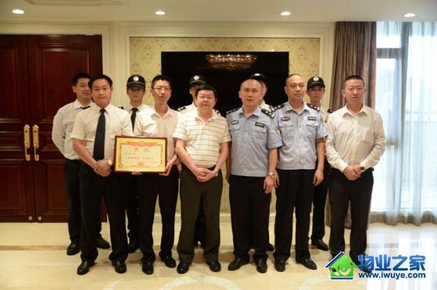 ̩����ʿ�������𣬱�С��һ��ƽ��