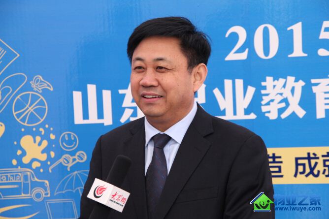 ��ַ��ӽ���ְ�� Ŭ��Ϊ��ҵ��չ��������