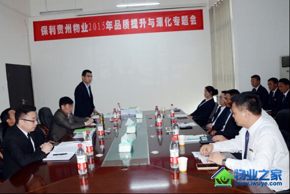 ����������ҵ�ٿ�2015����ҵƷ���������ר���