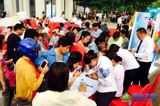 �����ҵ ������ϵ�л�����ƽ̨�׸���Ʒȫ������