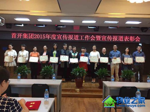 ���������׿�����ƸΪ����������Լ����