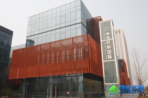 ���ع�˾���������ҵ��