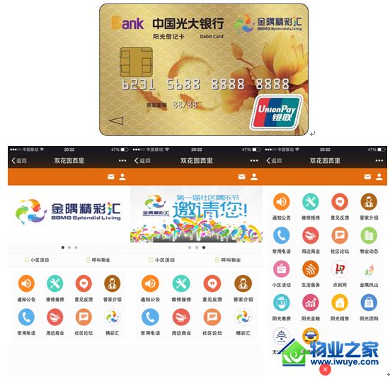 ��������� ��չ����