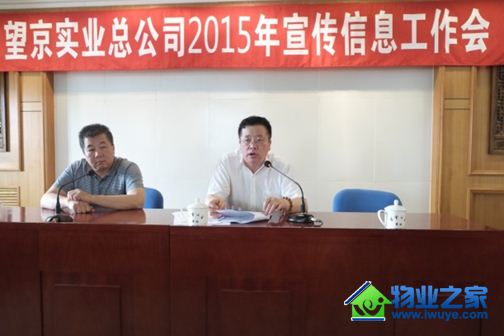 �׿�����ʵҵ�����������ӡ����˲����������Ϣ�����¾���