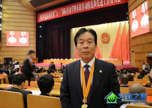 �ڷ���ҵ����˽���׳ɾͽ�����ģ