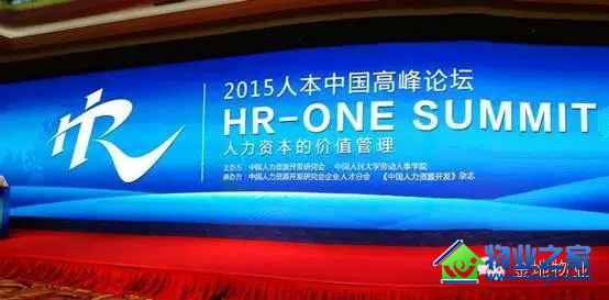 �����ҵ��2014�˱��й���Ѵ��½���