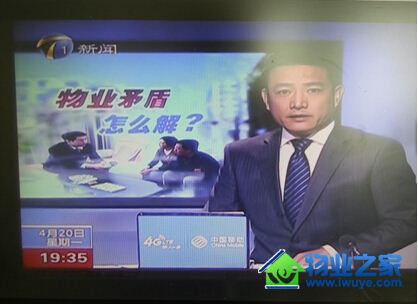 ��������ҵ��������ҵ���� ������г����