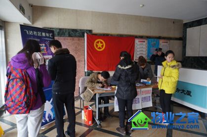 �ڷ���ҵ��˾ѧϰ�׷澫�� ��չ�����