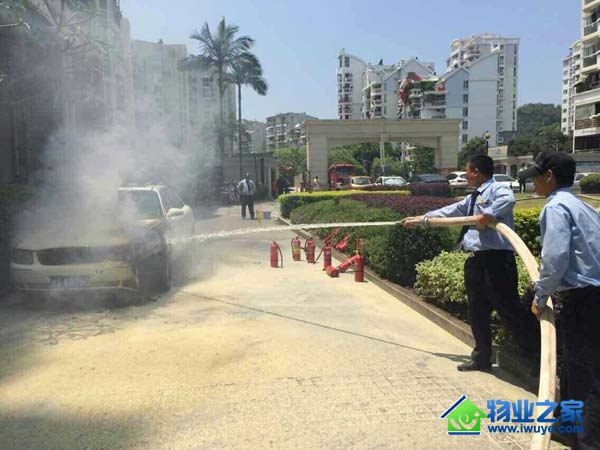 ������ȼ������Ȼ��֪��̩�̰���ȫ���˻�������