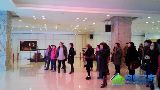 ����ʵҵ�ܹ�˾������֯Ůְ���ι��й����������