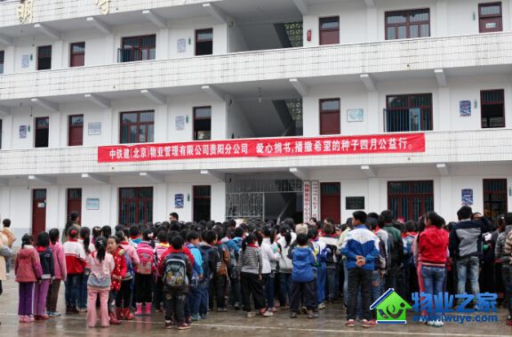 ��������ҵ������ϵѧ�� ��ů������