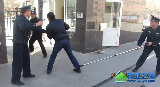 ����ʵҵ������ҵ������Ŀ����չУ԰�����������