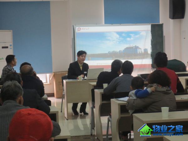 ���ذ������ˣ��ᳫ�й�ʽ���ϡ�