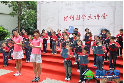 ����ͳ�Ļ��������������顱