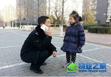 ����ʵҵ������ҵ���������߶�Ů�����ͻؼ�