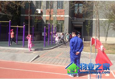 ����ʵҵ����ѧ��Ŀ������У԰����