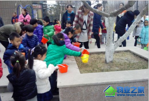 񷶥֮�£�������ҵ����һ������ɫ��ϣ��