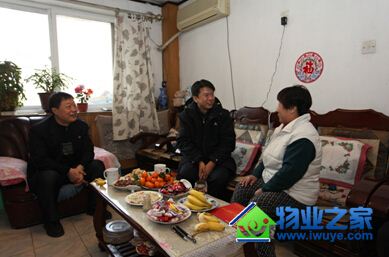 �ڷ���ҵ���������ܹ���ο���ڷ���ҵ��˾������ģ