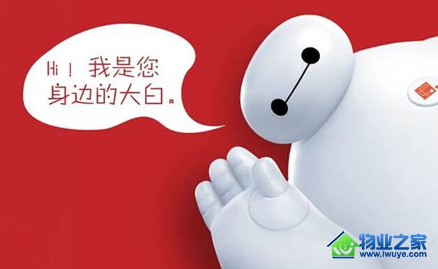 �����ҵ�������ߵĴ�ף��ز�ƪ��