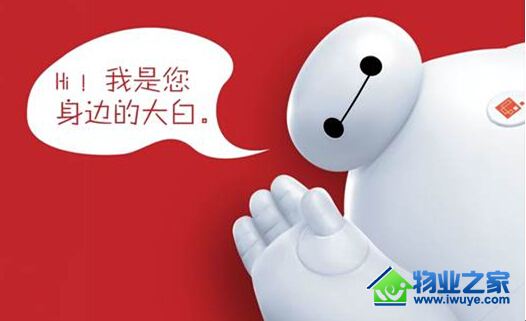 �����ҵ�������ߵĴ�ף�ҵ��ƪ��