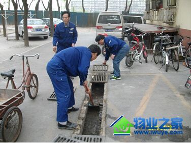 �ڷ���ҵ��δ����� �������÷�Ѵ׼������