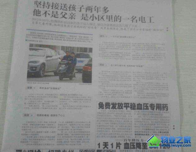 ��Է��ҵ��800����������裬���ҵ�����������