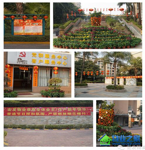 �귢��ҵ��չӭ�´���Χ���ù���