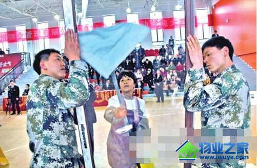 ������ҵ�ڹ����ٰ�2015���ӭ�¼��ܴ���