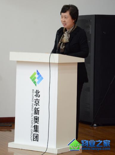 ����Э���᳤����Ϊ�°���ҵԱ���佱���´�