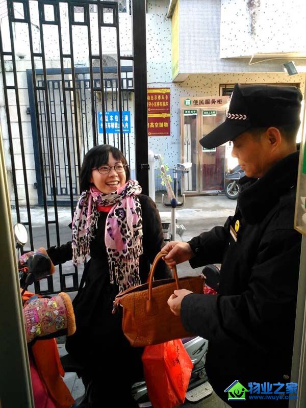 ̩����ҵ��ϵҵ����ְ�� ҵ���ͽ������