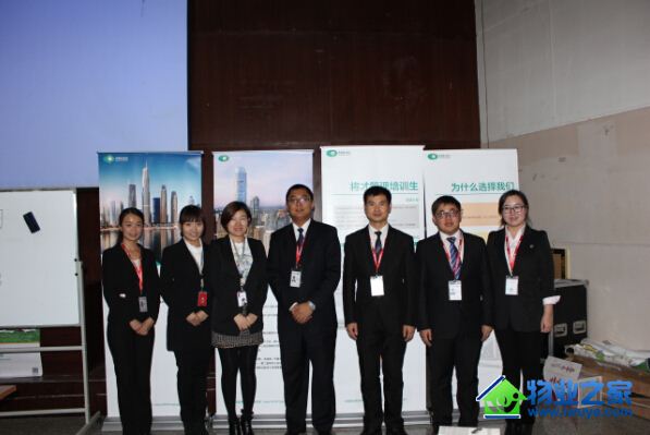 �����Ҹ���ҵУ��Ʒ�� �����Ҹ���֮��