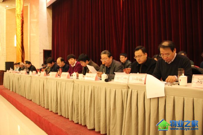 ׿����ҵ����14���á�ʡ��֪��Ʒ�ơ������ƺ�